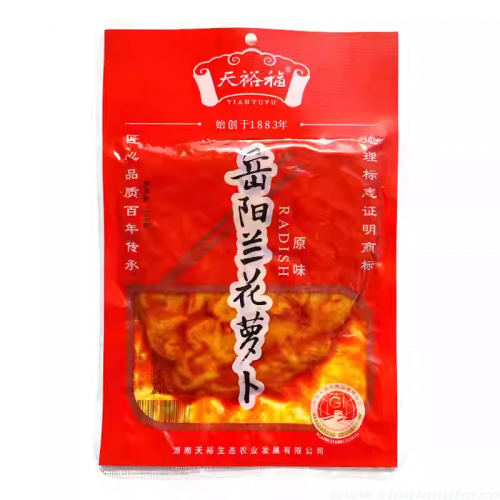 湖南岳阳特产兰花萝卜开胃下饭即食消闲零食小吃