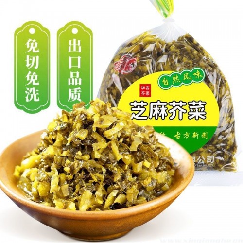 湖南岳阳芝麻芥菜免洗即食营养佐餐配菜烹调酸菜